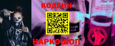 мдпв Канаш