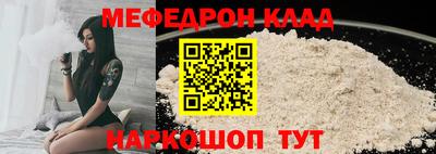 мдпв Канаш