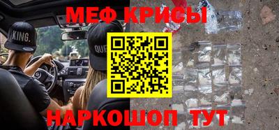 винт Камышлов