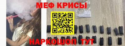 Альфа ПВП Кандалакша