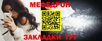 Альфа ПВП Кандалакша
