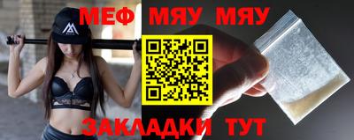 мдпв Канаш