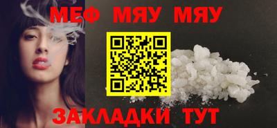 винт Камышлов