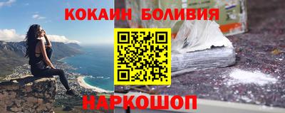 мдпв Канаш