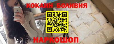 мдпв Канаш