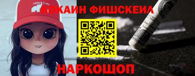 винт Камышлов