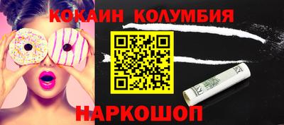 мдпв Канаш