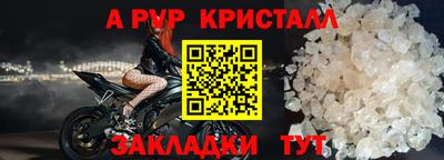 мдпв Канаш