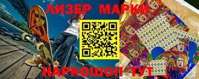 винт Камышлов