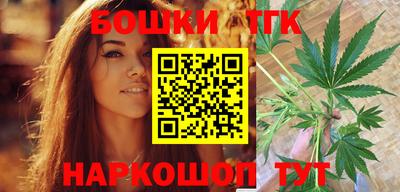 Альфа ПВП Кандалакша