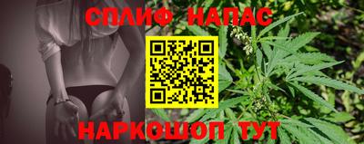 мдпв Канаш