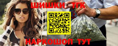 Альфа ПВП Кандалакша
