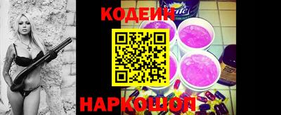 Альфа ПВП Кандалакша
