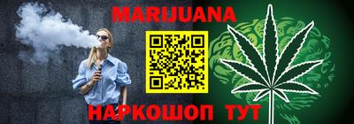 мдпв Канаш