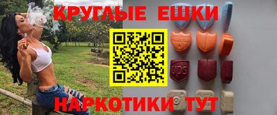 мдпв Канаш