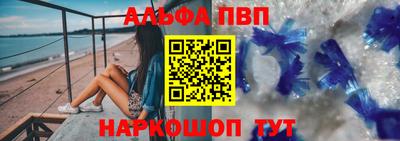 винт Камышлов
