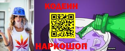 мдпв Канаш