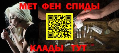 прущая мука Краснознаменск