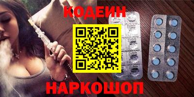 мдпв Канаш