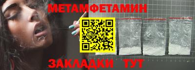Альфа ПВП Кандалакша