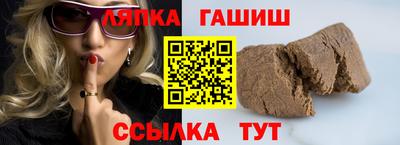 винт Камышлов