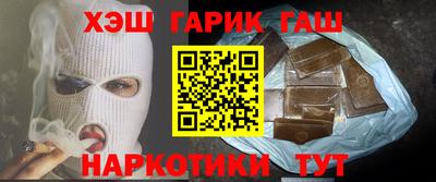 мдпв Канаш