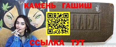 винт Камышлов
