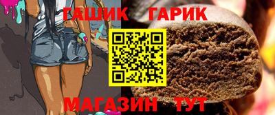 Альфа ПВП Кандалакша