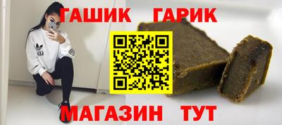 Альфа ПВП Кандалакша
