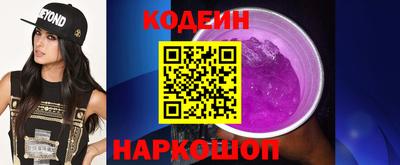 мдпв Канаш