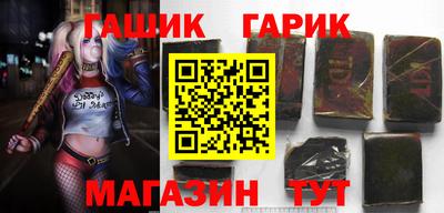 винт Камышлов