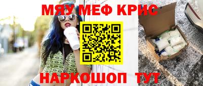 мдпв Канаш