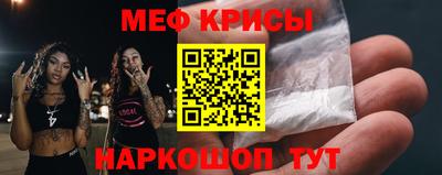 мдпв Канаш