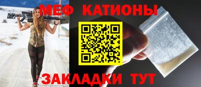винт Камышлов
