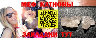 Альфа ПВП Кандалакша